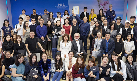 MIC创意大师赛第二届“思想的漫游”中国发布会
