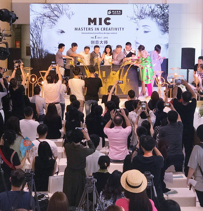 2017年6月26日 北京发布会
