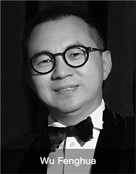 Wu Fenghua