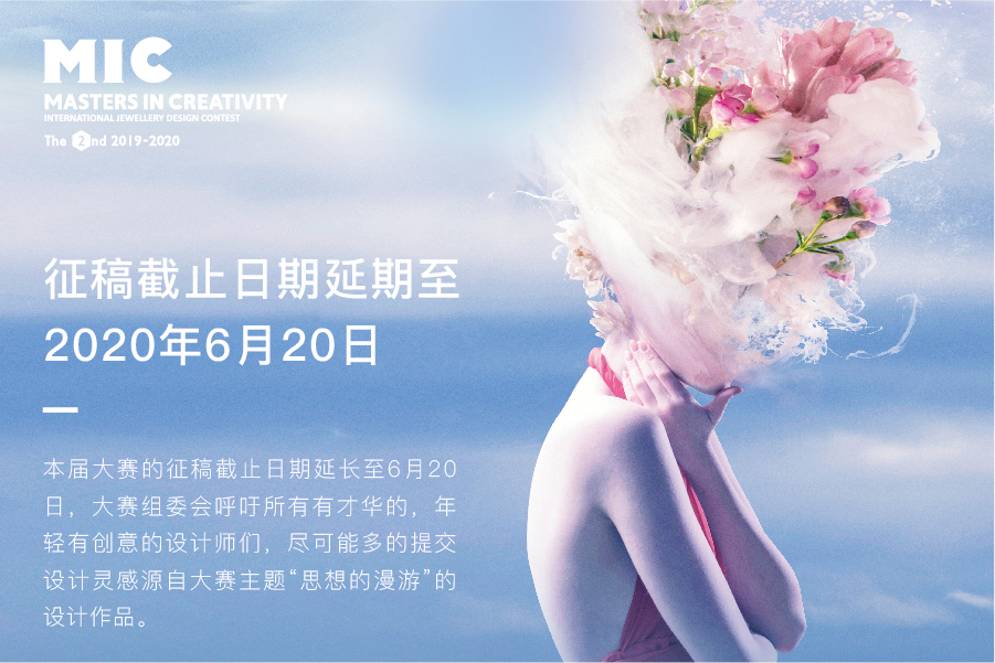 微信图片_20200317121722.jpg